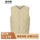 波司登（BOSIDENG）【斷碼清倉】輕薄羽絨服男短款90絨休閑百搭輕便居家收納馬甲背心 【店長(cháng)推薦】淺瓷米7463 S 170/92A