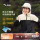 安踏兒童男大小童梭織連帽運動(dòng)上衣2025秋舒適運動(dòng)外套A72537601