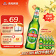 青島啤酒（TsingTao）經(jīng)典啤酒 600ml*12瓶 升級大容量 整箱裝 中秋節送禮