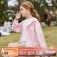 ASK JUNIOR女童外套2025夏薄款連帽兒童輕薄皮膚衣外套空調(diào)服 粉色 150