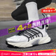 阿迪達斯 （adidas）男鞋清風(fēng)鞋 2025秋季新款CLIMACOOL網(wǎng)面透氣運動(dòng)鞋舒適跑步鞋 漢玉白/VENTANIA/清風(fēng)科技 曬圖返10 40.5 碼/內長(cháng)250mm