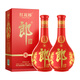 郎酒紅花郎10醬香型白酒 紅十 自飲送禮 53度 500mL 2瓶