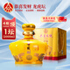 五糧液股份出品 恭喜發(fā)財 52度濃香型白酒 4斤高端大壇子酒 收藏宴請  52%vol 2L 1壇