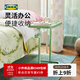 宜家（IKEA）比約高森桌子電腦桌床邊桌筆記本支架學(xué)習桌 米黃色