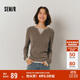 森馬（Semir）森馬毛衣女短款假兩件含羊毛針織衫24冬新款保暖內(nèi)搭109724107015