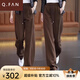 恰凡（QIAFAN）闊腿香蕉褲女2024春秋冬季新款寬松直筒衛(wèi)褲加絨加厚休閑運(yùn)動(dòng)褲子 咖色  常規(guī)款 26 /S 建議85-95斤