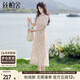 絲柏舍V領(lǐng)連衣裙2025夏裝新女裝時(shí)尚優(yōu)雅泡泡袖印花氣質(zhì)中長(zhǎng)裙