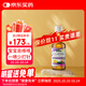 Nature's Answer好分貝兒童咳嗽噴霧60ml小兒咽痛有痰高免疫力接骨木莓VC美國進(jìn)口