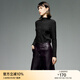 顏域德絨氣質(zhì)內搭毛衣女2025新款冬季美拉德修身半高領(lǐng)打底針織衫 黑色 S/36