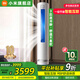 小米（MI）米家空調 3匹 巨省電pro柜機 新能效冷暖變頻 智能互聯(lián) 自清潔 立式客廳家用2匹空調 3匹 一級能效 行業(yè)熱銷(xiāo)