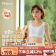 like uu兒童內衣女學(xué)生初高中生女大童青春發(fā)育期少女文胸小背心無(wú)痕內衣