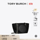 Tory Burch 湯麗柏琦【季末禮遇】ELLA 小號鏈條斜挎包女包TB 175639 黑色 001 OS