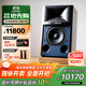 JBL 4309 HiFi無(wú)源書(shū)架箱 高端高保真監聽(tīng)音箱 發(fā)燒級客廳家庭環(huán)繞音響 2.0聲道 胡桃木棕