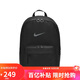 耐克NIKE男女雙肩包 電腦包出差包 旅行包書(shū)包休閑包DN3592-010黑均碼