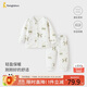 童泰（TONGTAI）嬰兒套裝秋冬寶寶衣服兒童上衣家居內衣TS43J199-DS綠色100cm
