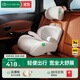 怡戈（Ekobebe）城堡椅兒童安全座椅增高墊3-12歲大童車(chē)載汽車(chē)便攜式簡(jiǎn)易 星空灰