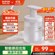 蘇泊爾（SUPOR）智能感應式泡沫洗手機自動(dòng)洗手液機免接觸出泡機皂液器充電款s