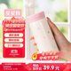 希樂(lè )（cille）316不銹鋼迷你保溫杯女外出便攜水杯隨身口袋杯子學(xué)生直飲隨行杯