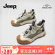 Jeep吉普徒步鞋女輕便春季免系帶戶(hù)外厚底復古運動(dòng)鞋 灰綠色 38 