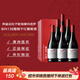 奔富（Penfolds）BIN138設拉子歌海娜瑪塔羅干紅葡萄酒原瓶進(jìn)口750ml*6支【澳版】