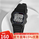 卡西歐（CASIO）手表 復古小方塊休閑運動(dòng)學(xué)生表 防水中性石英表 W-800H-1A