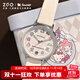 正港Hello Kitty學(xué)生手表初高中生專(zhuān)用考試手表三麗鷗手表女款看時(shí)間 2081凱蒂貓-白色【皮帶款】