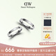 丹尼爾惠靈頓（DanielWellington）dw戒指  男女同款情侶銀色對戒七夕情人節(jié)禮物送女友54號+62號