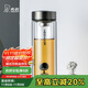 希諾雙層玻璃杯男家用商務(wù)辦公泡茶杯子車(chē)載過(guò)濾水杯XN-6702 345mL
