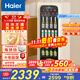 海爾（Haier）小紅花套系-150升風(fēng)冷無(wú)霜元氣冰吧家用 客廳茶葉冷藏柜保鮮柜辦公室小冰箱飲料展示LC-150WLH9EY1