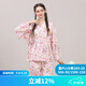 tutuanna 兔子花團滿(mǎn)印和服長(cháng)袖長(cháng)褲套裝 粉紅色 上衣160/84A 褲子160/70A