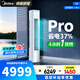 美的（Midea）空調柜機大3P酷省電/華凌新一級能效變頻冷暖智控節能除濕客廳 美的酷省電 大3P一級能效