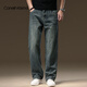 CANELIN KISKHA寬松直筒牛仔褲男秋季男褲秋冬款加絨加厚長(cháng)褲子春秋款休閑褲大碼 藍色-常規款 31 適合130斤左右