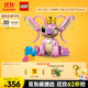 樂(lè )高（LEGO）積木拼裝迪士尼43257 安琪女孩兒童玩具生日禮物