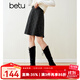 百圖betu女裝冬季新款半身裙高腰小個(gè)子毛呢格紋半裙女2311T83 深灰 M