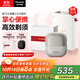 松下（Panasonic）【差旅必備】小方盒2.0無(wú)線(xiàn)剃須刀電動(dòng)便攜款往復式磁懸浮刮胡刀Type-c禮物男朋友CM31灰禮袋款