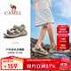 駱駝（CAMEL）夏季戶(hù)外魔術(shù)貼涼鞋男女溯溪涉水速干沙灘鞋子F14B162007