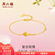 周六福（ZLF） 黃金手鏈女款足金999復古玫瑰手鏈優(yōu)雅玫瑰花手串 計價(jià) 16+3cm尾鏈 - 2.11g