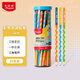 馬培德Maped 彩色洞洞鉛筆30支2B 兒童鉛筆幼兒園小學(xué)生洞洞筆三角桿書(shū)寫(xiě)素描考試無(wú)毒鉛筆文具853119CH