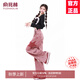 俞兆林（YUZHAOLIN）多巴胺穿搭刺繡直筒牛仔褲女2025春秋冬新款美式復(fù)古星星闊腿褲 鐵銹紅 優(yōu)質(zhì)版 S 【建議80-95斤】