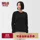 無(wú)印良品（MUJI）女式 雙股天竺編織 圓領(lǐng)長(cháng)袖T恤 上衣打底衫女款內搭女裝25年秋季 黑色 XL (165/92A)