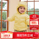 巴拉巴拉童裝兒童羽絨服男童女童連帽外套2025秋冬裝寶寶可愛(ài)209425107215