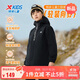特步（XTEP）童裝連帽兒童外套運動防風潮流拼色長袖上衣 純正黑 175