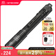 奈特科爾（NITECORE）MT2A PRO 充電AA電池手電筒強光遠射超亮EDC便攜戶(hù)外家用應急照明 MT2A PRO 標配(含1節充電電池)