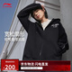 李寧拉鏈外套復古連帽開(kāi)衫校園風(fēng)男女款印花衛衣AWDU857