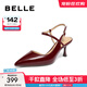 百麗（Belle）尖頭包頭涼鞋女商場(chǎng)同款高跟涼鞋3Y6E7BH4 酒紅 36