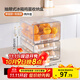 樂(lè )扣樂(lè )扣（LOCK&LOCK）抽屜式冰箱收納盒保鮮盒食品級水果盒雞蛋盒廚房收納蔬菜冷凍盒 雙層雞蛋盒+單層瀝水盒