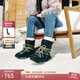 COZY STEPS可至【方槍槍同款】男女款冬新款厚底羊皮毛一體保暖太空雪地靴 曜石黑 （女） 39