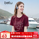 百圖betu女裝2025夏季新款T恤圓領(lǐng)字母印花寬松棉感短袖上衣女2505T10 酒紅 M
