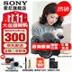 索尼（SONY）ZV-E10L 半畫(huà)幅微單相機 美膚拍照 精準對焦 VLOG APS-C畫(huà)幅  zve10 ZV-10 ZV-E10K套機黑【贈相機皮套+腕帶+電池等】 官方標配