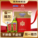 貝蒂斯（BETIS）【保真橄欖油】特級初榨橄欖油500ml*2禮盒 企業(yè)福利